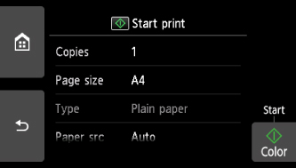 фигура: Сензорен екран